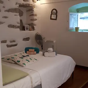 Casa Atena Centro Storico Appartamento